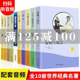 爱情主题语录收藏